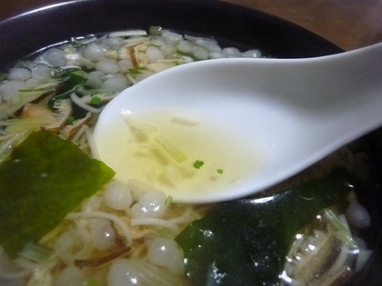 美味しい♪