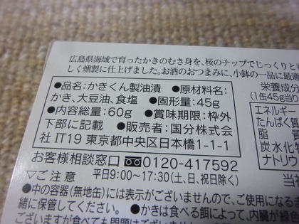 難しい問題？