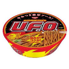 ＵＦＯッ！