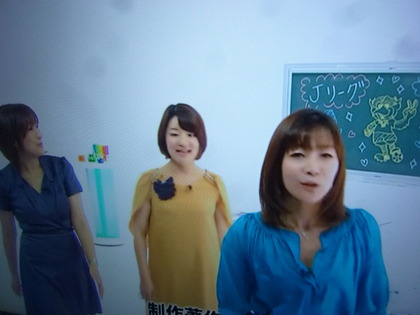 女子ラボ