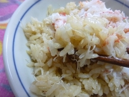 美味しい♪