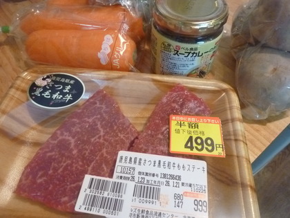 指定の分量だと薄めになります。