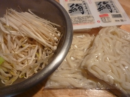 これだけ