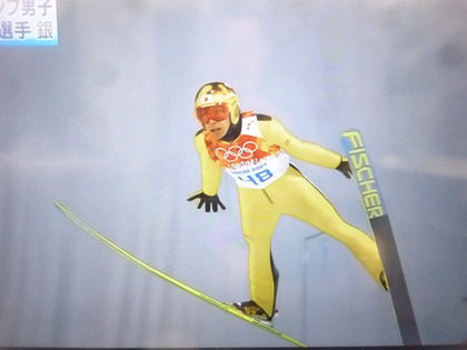 飛べ！