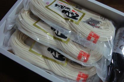 うどん汁付き