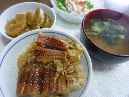 美味しく頂きます