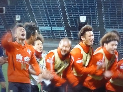 おめでとう＼(^O^)／