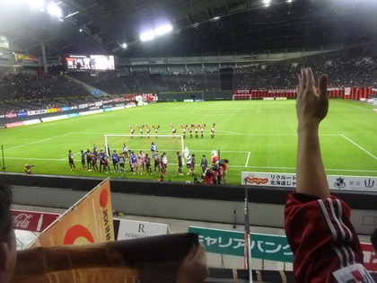 みんなでススキノ