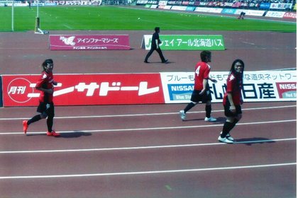 この方目当て？