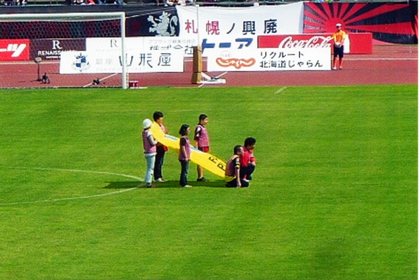 記念撮影