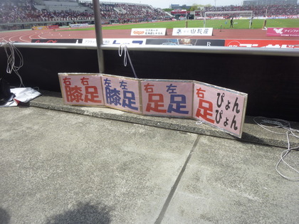 なんだこりゃ
