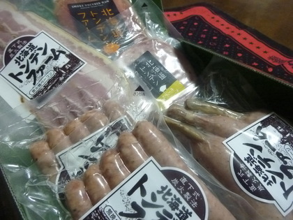 ギッシリ