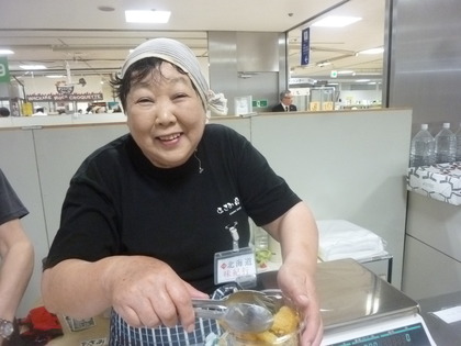 いちも笑顔