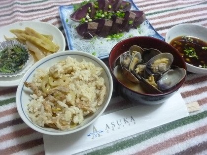 ばんごはん