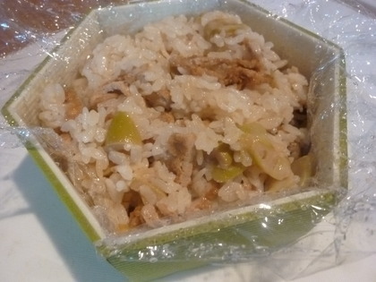 野生の恵み
