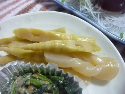 おふくろの味