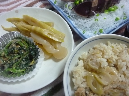 美味しい♪