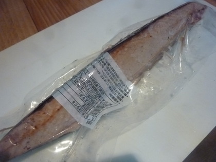 一本売り
