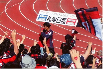 がんばれ！