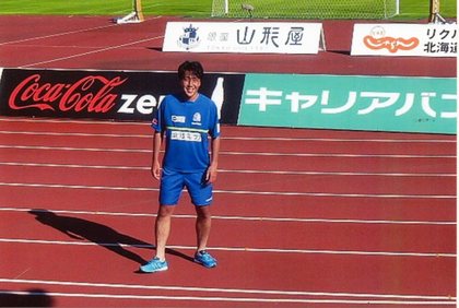 逞しくなった