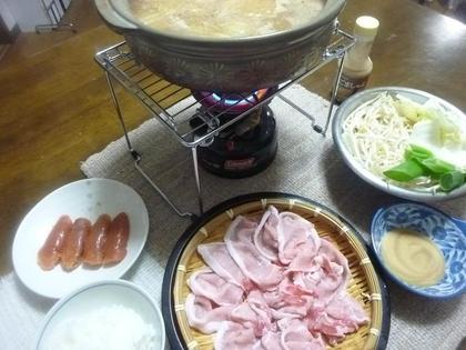 美味しい♪