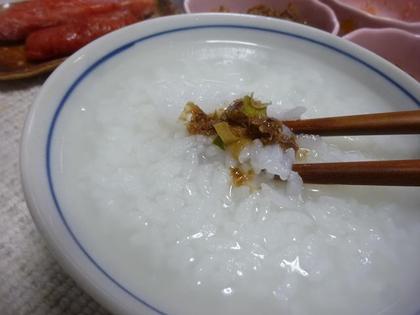 やはりさん？