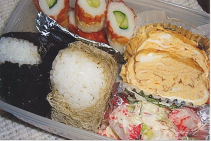 弁当
