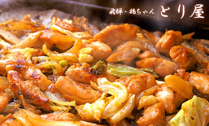 なんだこれ料理