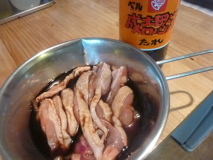 ２時間ほど