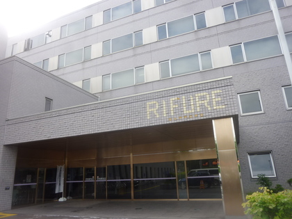 リフレ札幌