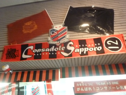 細かい