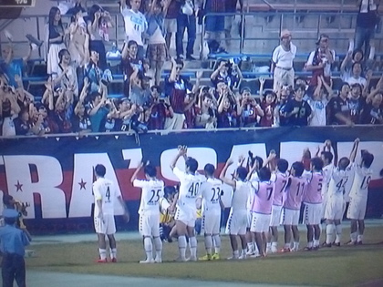 勝った＼(^O^)／