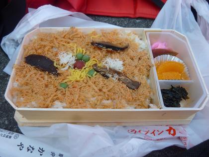 美味しい♪