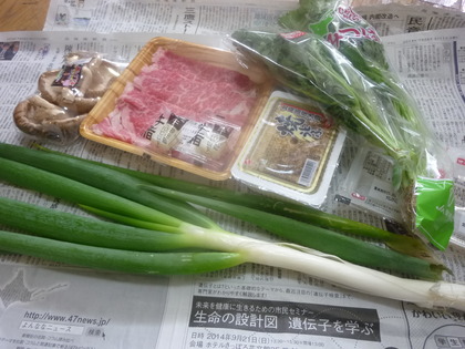 肉は少なめ野菜多め