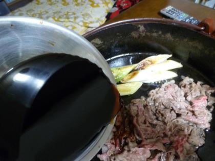 なにしろ特製ですから
