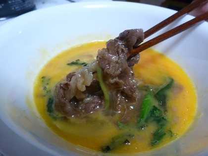 美味しい・・その２