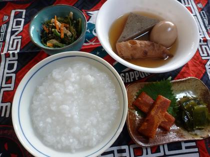 全粥