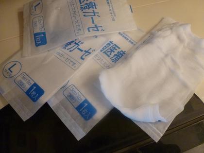 水道水で良いの？