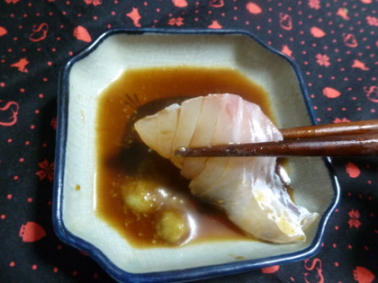 白身から・・