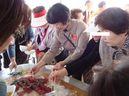 新鮮！