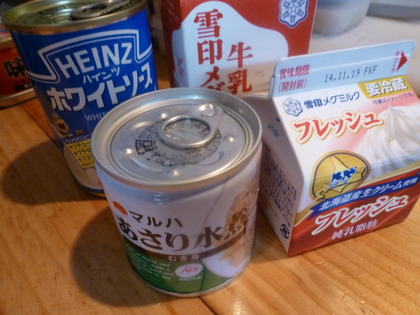 濃い味に