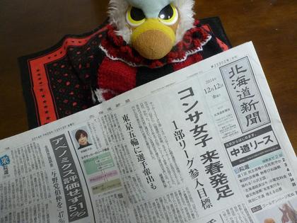 これからが楽しみ