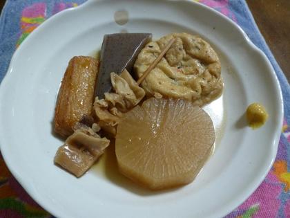 おいしいそう