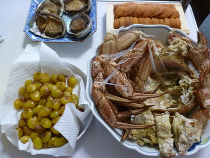 美味しい