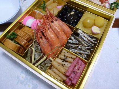 一の重