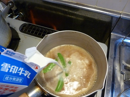 ミルクが大事