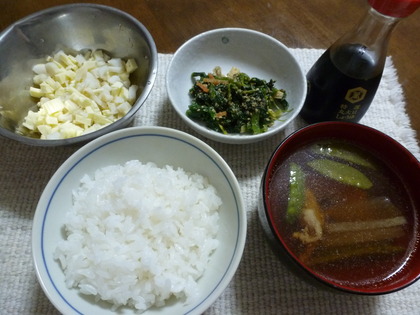 いちおう晩御飯に