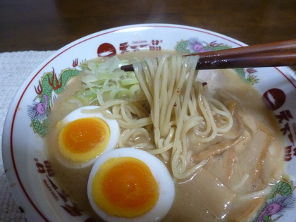 いつも美味しい