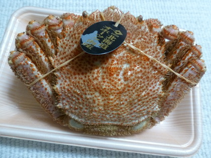 かにかにうまいかに