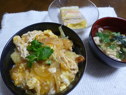 あつあつの内に